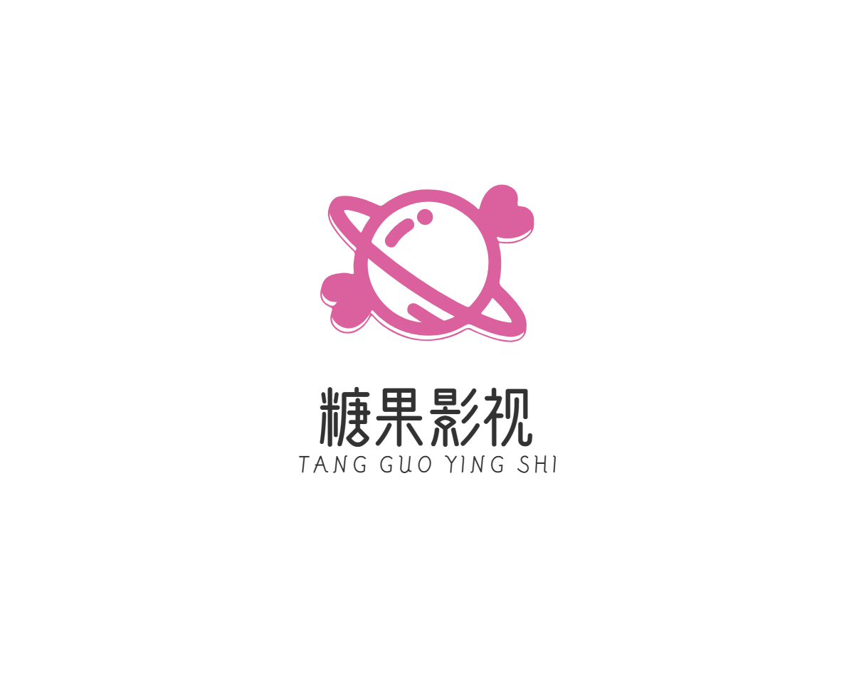 糖果影视